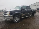 Fan Blade Classic Style Creased Door Skin Fits 01-07 Sierra 2500 Pickup 1772364. Fixed Price $68.95.