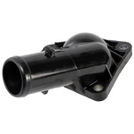 Four Seasons 86290 Water Outlet. Fixed Price $43.09.
