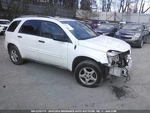 Radiator Fan Motor Assembly Fits 05 Equinox 1861476. Fixed Price $142.50.