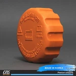 Coolant Reservoir Cap 99-11 Chevrolet Aveo Pontiac G3 Forenza 96420303. Fixed Price $8.79.