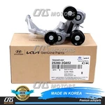 Genuine Timing Belt Tensioner For 11-15 Sonata 11-16 Optima Hybrid 252802G652. Fixed Price $215.26.