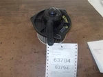 96 97 98 99 Pathfinder Blower Motor 65736. Fixed Price $56.58.