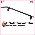 85.5-91 Porsche 951 Radiator Line Water Coolant Pipe Tube 94410624307. Fixed Price $144.99.