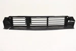 2022 - 2026 Nissan Pathfinder Front Radiator Air Duct Shutter Oem 214216TA0A. Fixed Price $254.40.