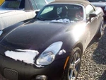 07 08 09 10 Saturn Sky Solstice Radiator Fan Motor Assembly 2.4L 544513. Fixed Price $120.99.