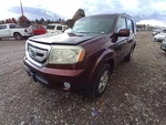 Coolant Reservoir Fits 09-15 Pilot 11296513. Fixed Price $71.02.