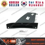 Genuine/oem 86573D9000 Air Duct-fr Bumper,lh For Kia Stonic 17. Fixed Price $6.68.