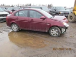Radiator Fan Motor Only Left Hand Fits 06-11 Accent 212749. Fixed Price $50.00.