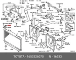 Genuine Oe Radiator Mounting, 1653326070 For Toyota 16533-26070. Fixed Price $20.90.