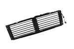 Genuine Gm Radiator Shutter Assembly 60009132. Fixed Price $111.62.