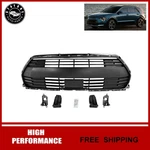 Front Bumper Grille With Hardware Fits 2023-2024 Kia Niro #86350AT100 Textured. Fixed Price $136.15.