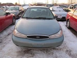 Radiator Motor Assembly 4 Cylinder Dual Fans Fits 95-98 Contour 186285. Fixed Price $75.00.