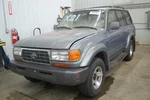 Oem Fan Blade For Land Cruiser Only. Fixed Price $84.99.