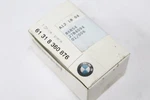 Nos Bmw Coolant Level Sensor E31 E38 E39 525I 528I 530I 540I 740I 750IL 850I Oem. Fixed Price $75.99.