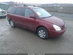 Passenger Right Radiator Fan Motor Assembly Fits 06-10 Sedona 2019871. Fixed Price $150.00.