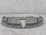 Nissan 2021-2025 Rogue Oem Upper Radiator Support Top Cover Trim Shield. Fixed Price $50.00.