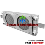 Universal Pocket Tucked Aluminum Radiator For Honda Civic Crx - RH249525 3 Rows. Fixed Price $351.00.