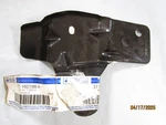 Genuine Ford Oem 3T1Z-16D186-A Support Panel Reinforcement. Fixed Price $24.99.