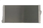 Engine Radiator Mahle Cr 1147 000P For Bmw 5 (F10) 2010-2014. Fixed Price $469.36.