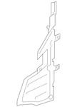 Genuine Audi Air Baffle 4G8-121-283-AG. Fixed Price $239.33.
