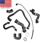 (7 Hoses) Radiator Coolant Water Pipe Kit For Bmw 128I 328I N51 E90 (07-11). Fixed Price $40.89.