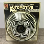 Mvp Oscillating Automotive Fan Speed 12V Dc Cars Trucks Boats Buses I-4039 New. Fixed Price $22.45.