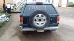 Coolant Reservoir Fits 94-97 Passport 249304. Fixed Price $60.00.