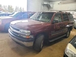 Tahoe 2003 Power Steering Cooler 1654491. Fixed Price $36.00.