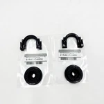 Set For 2008-15 Nissan Rogue Sl Sv L4 Upper Radiator Mount Bracket & Bushing. Fixed Price $8.27.