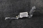 Chrysler Pacifica Fwd Engine Oil Filter Housing Adapter 2021 68308741AA 10K. Fixed Price $245.00.