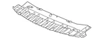 Genuine Nissan Splash Shield 62663-4FU0A. Fixed Price $105.57.