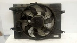Radiator Fan Motor Assembly Cylinder Fits 07-09 Tucson 15574099. Fixed Price $110.70.