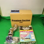 Hks Intake System Premium Suction For Mitsubishi Lancer Evo CT9A (ix MR)4G63. Fixed Price $234.99.