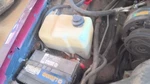 Fluid Tank Bottle Roadmastr 1992 Coolant Reservoir 1710775. Fixed Price $23.99.