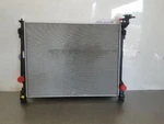22 Toyota Sienna Xle 2.5L Fwd Radiator Engine Oem. Fixed Price $250.00.