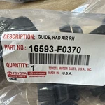 For Toyota Camry 22 16593F0370 Front Right Upper Radiator Support Baffle. Fixed Price $45.00.