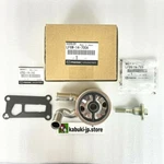 Mazda Genuine LF6W-14-700A LF9V-14-789 LF02-14-342 Engine Oil Cooler With Seal. Fixed Price $120.74.