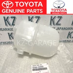 Toyota Genuine Radiator Water Reserve Tank Spyder Sub 16480-22050 New. Fixed Price $112.29.