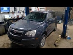 Radiator Core Support Thru 5/18/08 Fits Vue 10255565. Fixed Price $187.50.