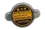 Radiator Cap For Daihatsu Honda Hyundai Kia Lexus Mazda Nissan 69-17 MB957124. Fixed Price $6.86.