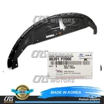 Genuine Radiator Grille Top Panel Cover For 2021-2023 Kia Sorento 86391P2000. Fixed Price $91.14.
