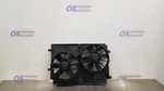 04 Chevy Corvette C5 5.7L Radiator Fan Assembly. Fixed Price $57.37.
