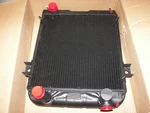 Jaguar Mark Ii Radiator Assembly Reproduction C12672. Fixed Price $1200.00.