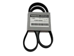 Genuine Nissan Accessory Drive Belt 11950-4Z800. Fixed Price $23.01.
