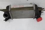 Intercooler Nissan Juke 2011 2012 1419866. Fixed Price $104.99.