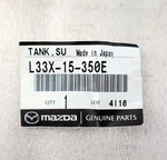 Mazda Oem Tank Sub-radiator L33X15350E L33X-15-350E. Fixed Price $48.49.