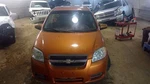 Radiator Hatchback With Opt C60 Fits 05-08 Aveo 663826. Fixed Price $145.00.