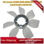 1 Engine Fan Blade For Lexus LS400 90-00 LX470 98-06 Land Cruiser 98-05 V8. Fixed Price $37.72.