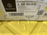 A0997601902 Oem Bearing Bracket Mercedes-benz. Fixed Price $80.00.