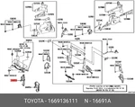 Plate, Radiator Side Air Guide, Front Right, 1669136111 For Toyota 16691-36111. Fixed Price $35.35.
